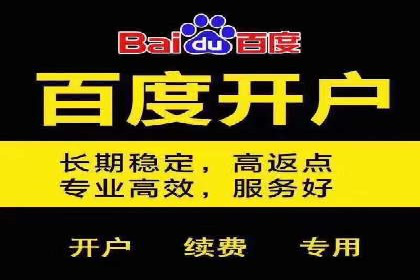 实战解析：SEM推广助力企业拓展市场份额