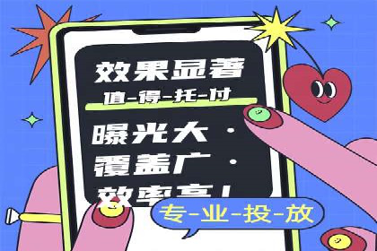 百度SEM在品牌危机公关中的运用案例