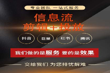 信息流竞价策略优化：成功案例分享